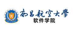 南昌航空大学软件学院